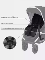 Коляска детская MOWBaby "TILDA" (2в1) MB064 Black