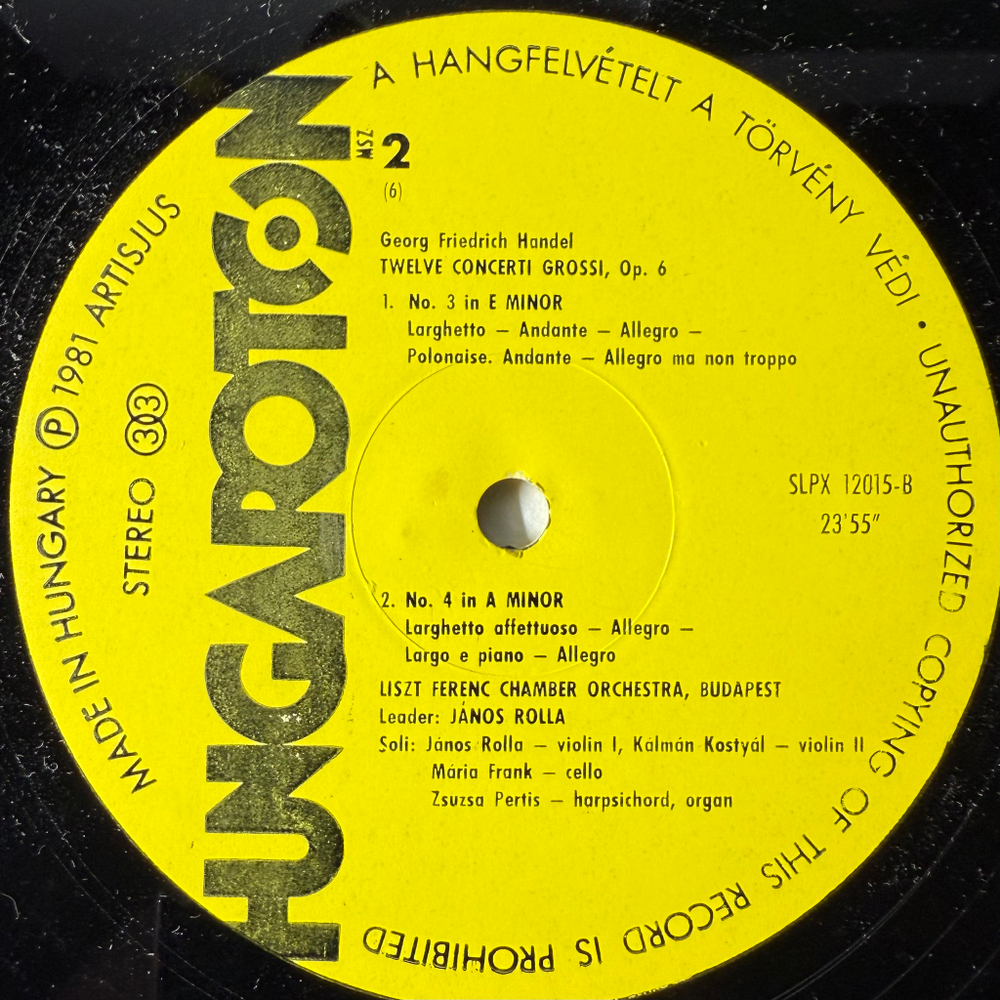Гендель - 12 Больших концертов 3LP (Венгрия 1979г.)