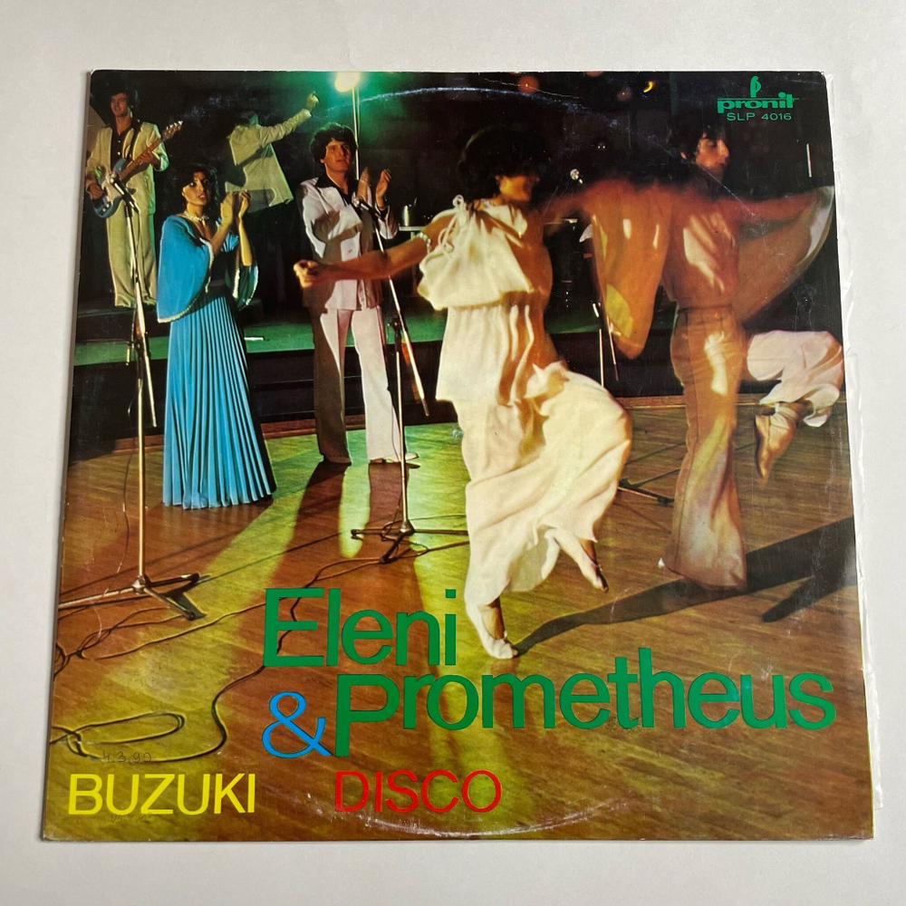 Винтажная виниловая пластинка LP Eleni and Prometheus Buzuki Disco (Польша 1980)