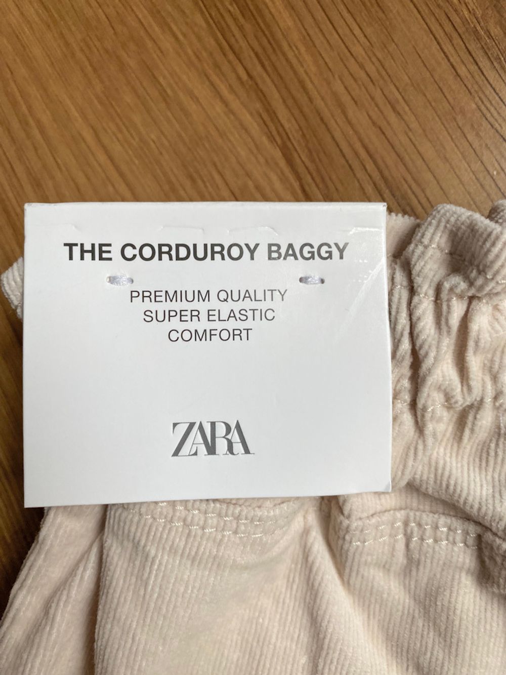 Брюки Zara