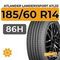 Atlander LanderXsport ATL33 185/60 R14 82H
