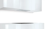 Встраиваемая вытяжка Bosch DHL 575 C