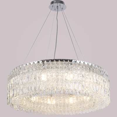 IL5063-800PZF-25 CH ELITE светильник потолочный ILLUMICO, E14х12