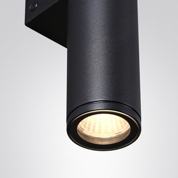Уличный настенный светильник 6W 3000K 7105/6WL черный TUBUS Odeon Light
