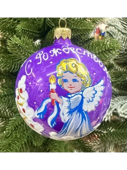 Елочное украшение Шар С Рождеством