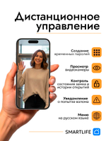 Гранит Пиано Смарт