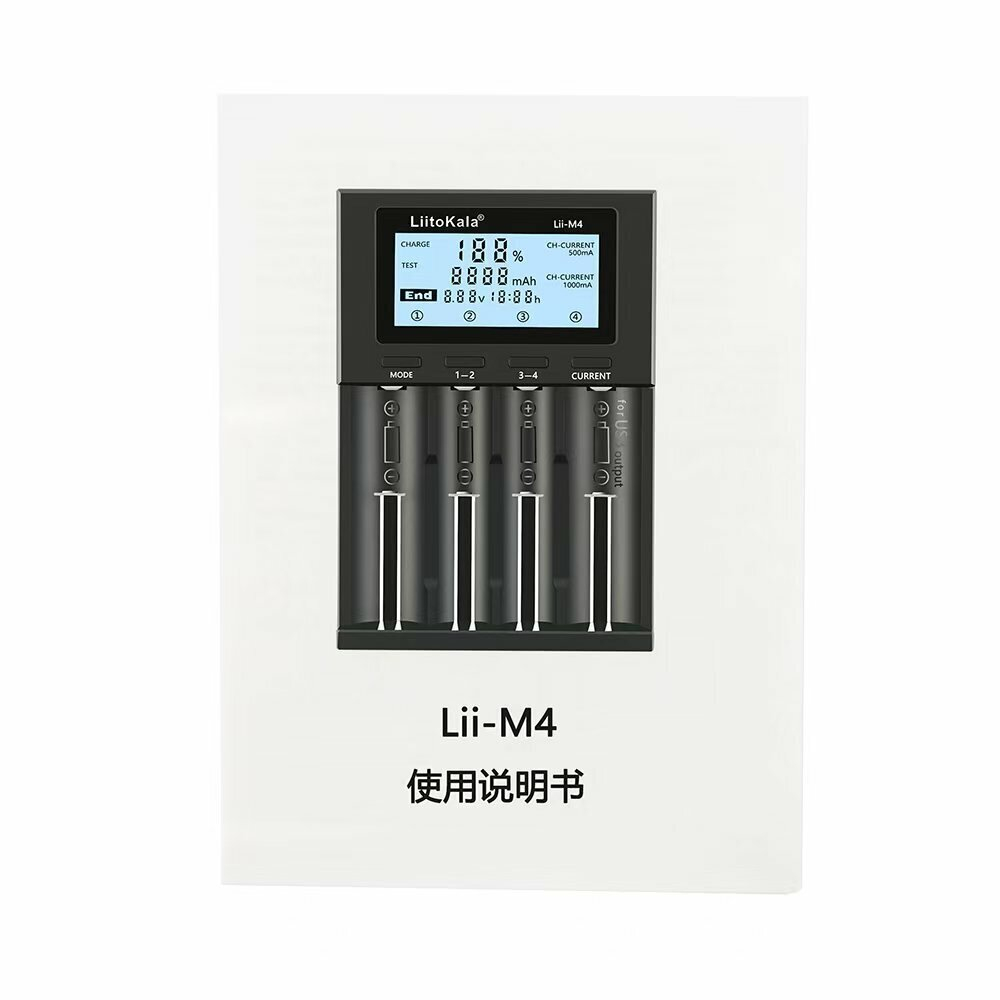 Зарядные устройства для аккумуляторов LiitoKala Lii - M4 18650, 26650, 14 500, AA, AAA и т. д.