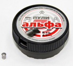 Пули пневматические "Альфа" (300шт.)