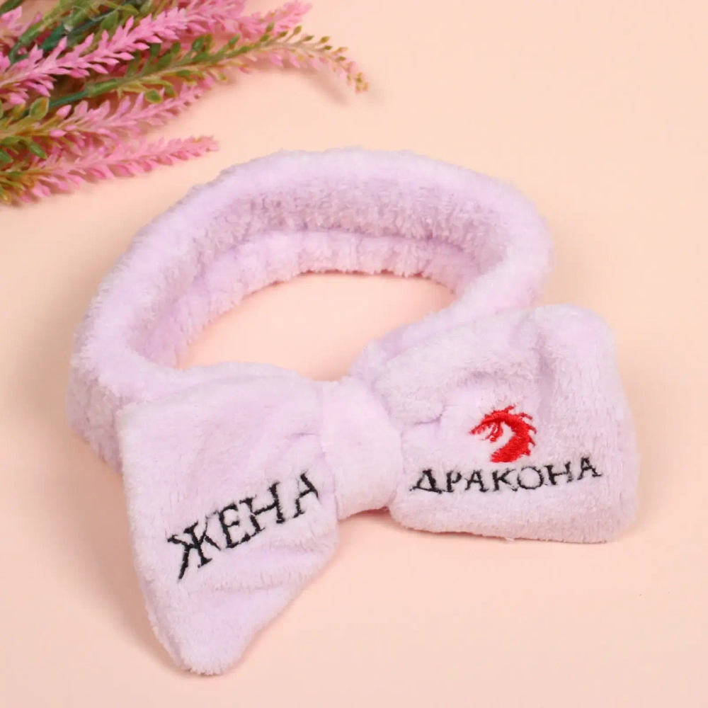Повязка на голову «New collection Vostok - Жена Дракона», цвет розовый, серый, голубой и сиреневый, 20*6см ( упаковка белый ZIP пакет )
