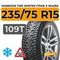Hankook Tire Winter I*Pike X W429A 235/75 R15 109T XL шип.
