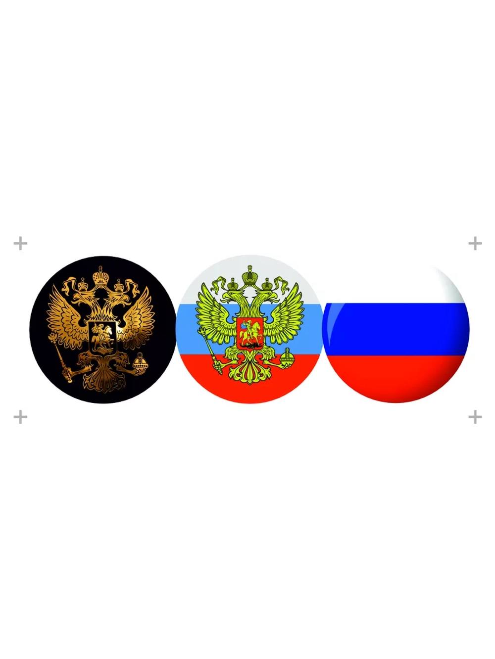 3д стикеры на телефон и чехол Россия флаг герб
