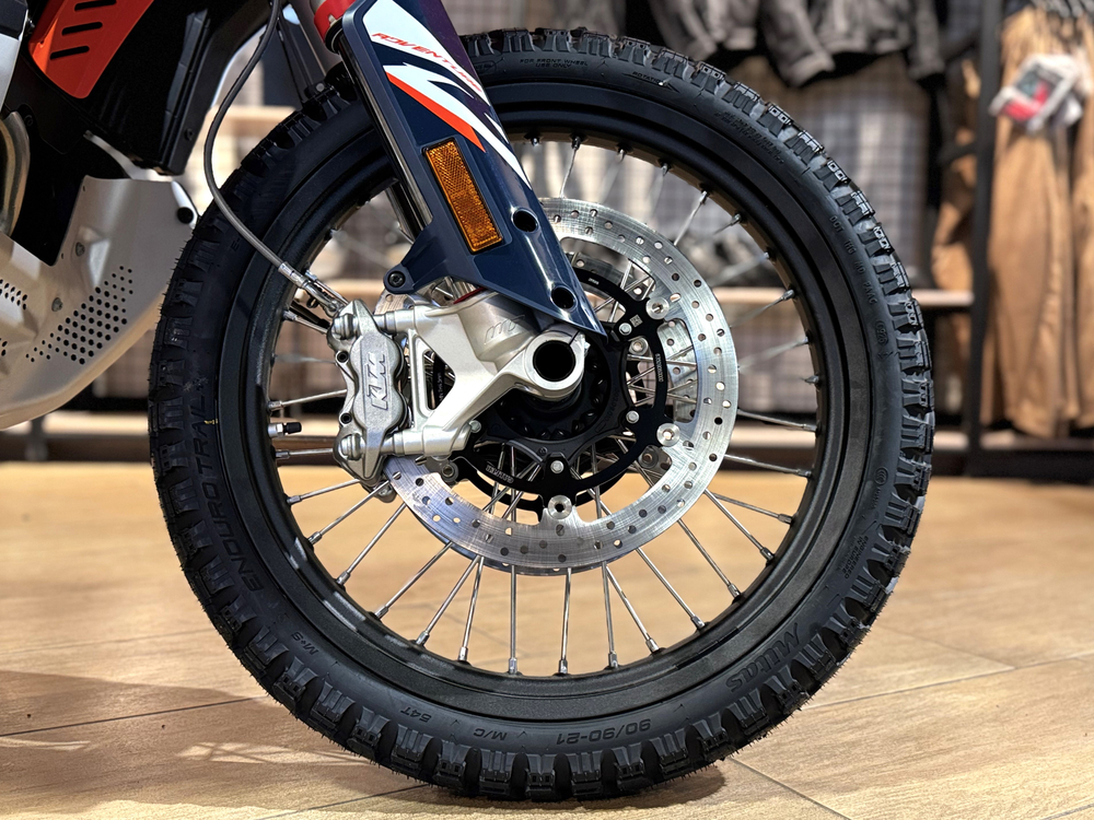 KTM 890 Adventure R 2026