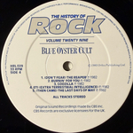 Сборник History Of Rock 29 2LP (Англия 1985г.)