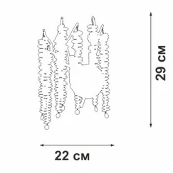Бра  V2855-1/2A Vitaluce