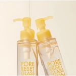 Be The Skin Масло гидрофильное для очищения кожи | Pore Reset Glass Skin Cleansing Oil. 150мл.