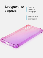 Чехол ROSCO для Samsung Galaxy A53 оптом (арт. SS-A53-HARD-TPU-PINK-PURPLE)
