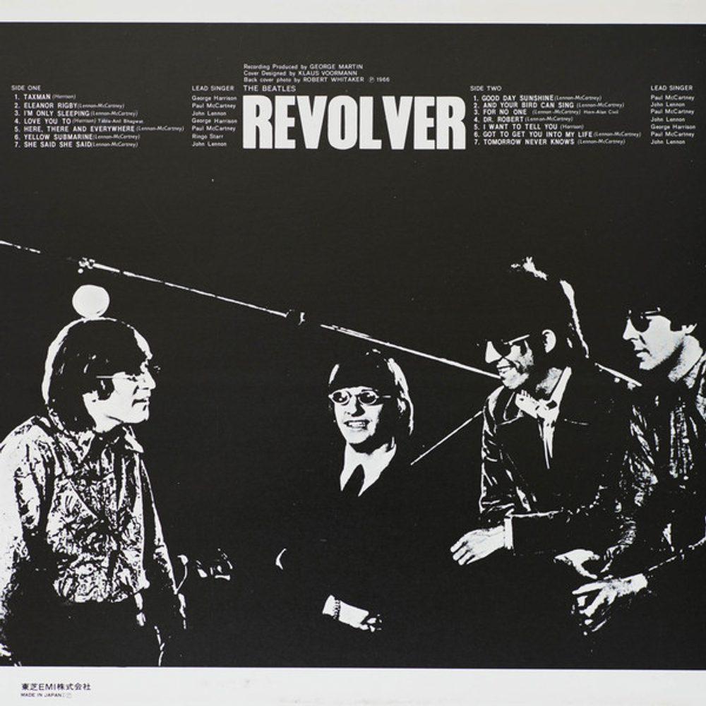 The Beatles / The Beatles Collection (14LP)