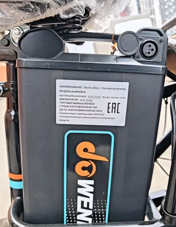 Электровелосипед WENBOX W23 PRO 1200W (60V/30Ah) с амортизаторами фото №23