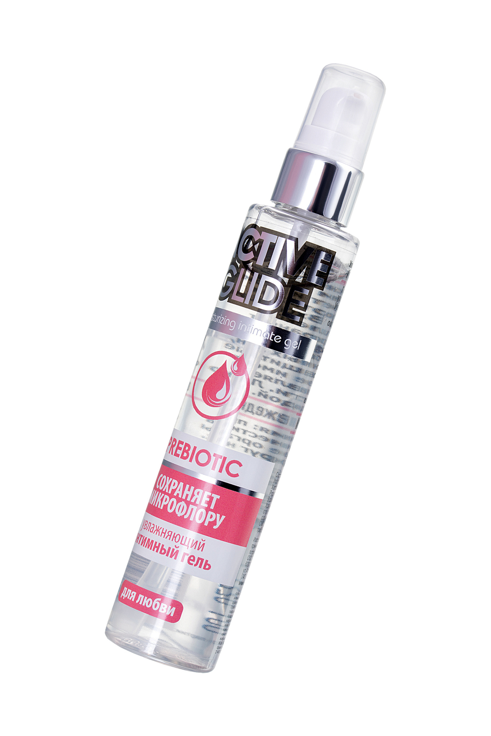 Гель Active Glide Prebiotic 100 мл