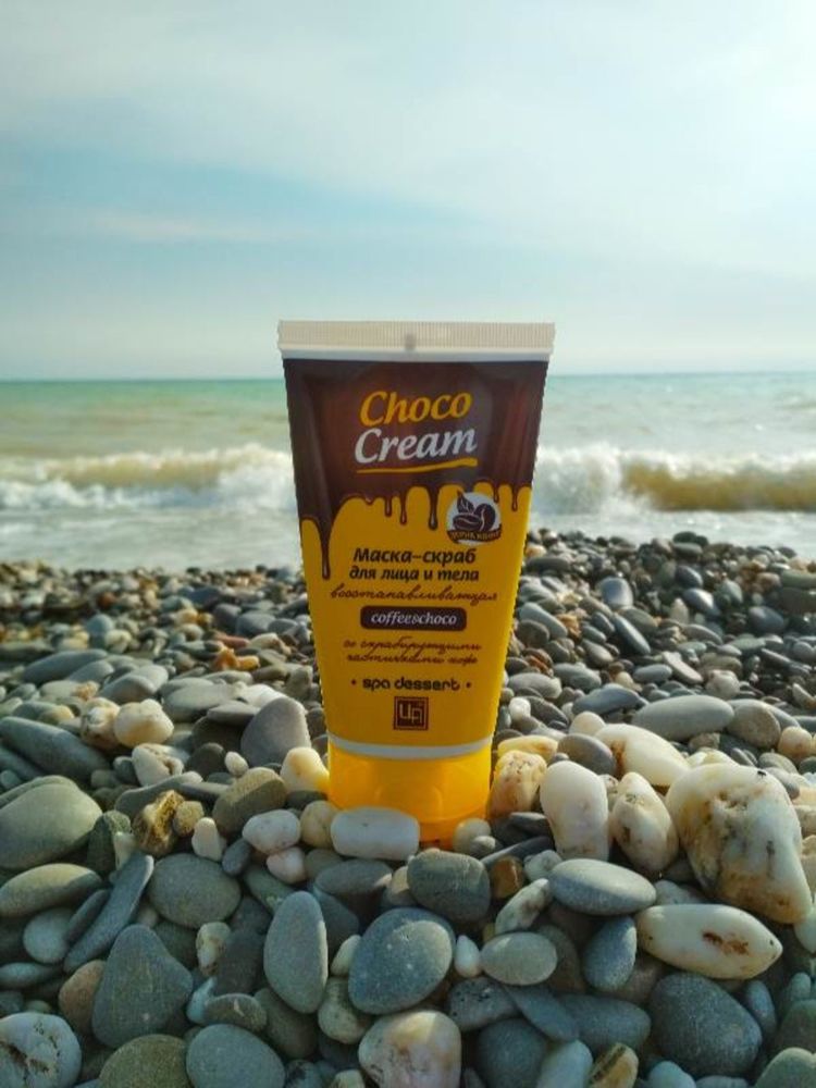 Маска-скраб для лица и тела «Choco Cream»™Царство Ароматов Маска-скраб для лица и тела «Choco Cream»™Царство Ароматов