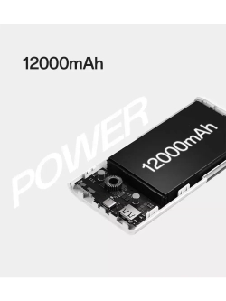 Внешний аккумулятор OnePlus SUPERVOOC 100W PowerBank (Белый)