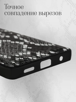 Чехол на Xiaomi Redmi Note 10 Pro, Note 10 Pro Max