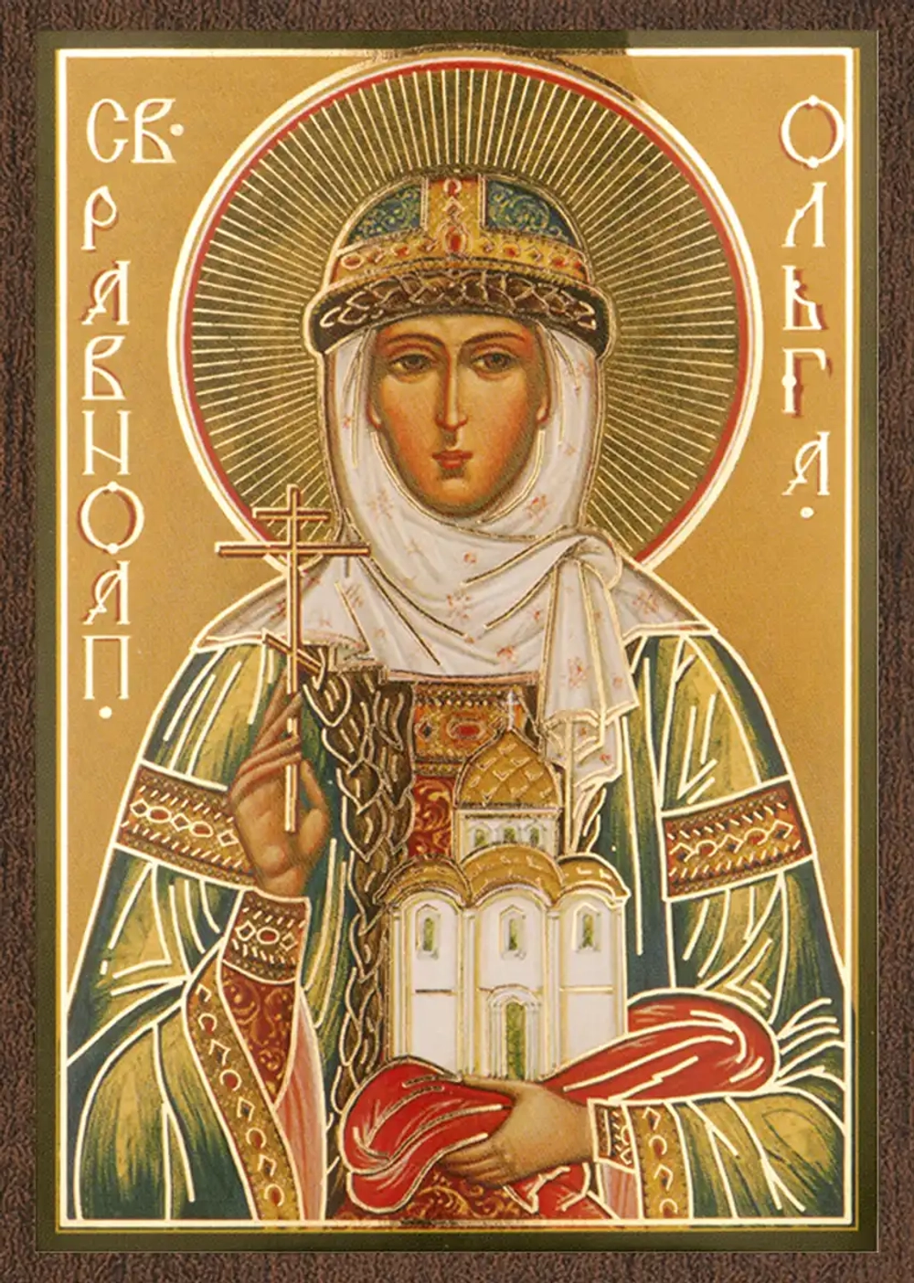 Икона "Ольга Равноапостольная" 6х9 на МДФ-6