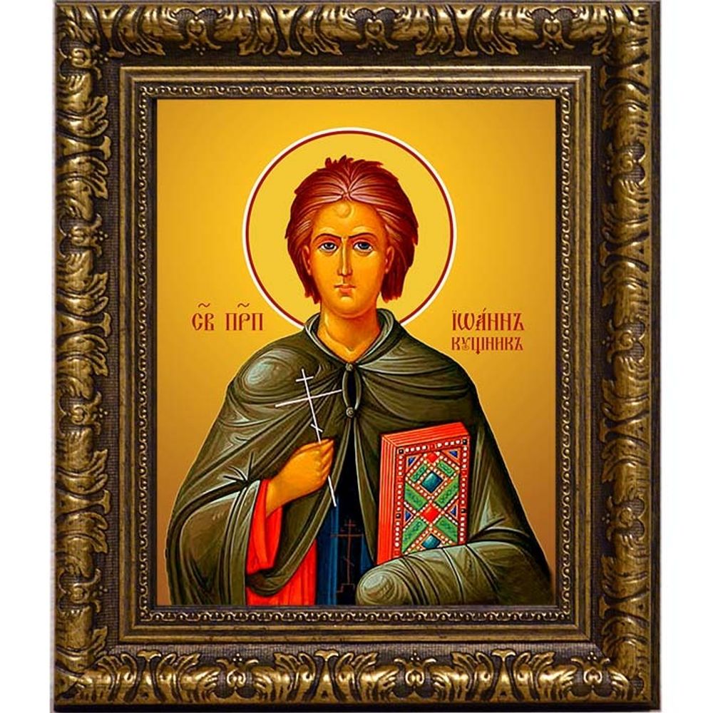 Иоанн Кущник преподобный. Икона на холсте.
