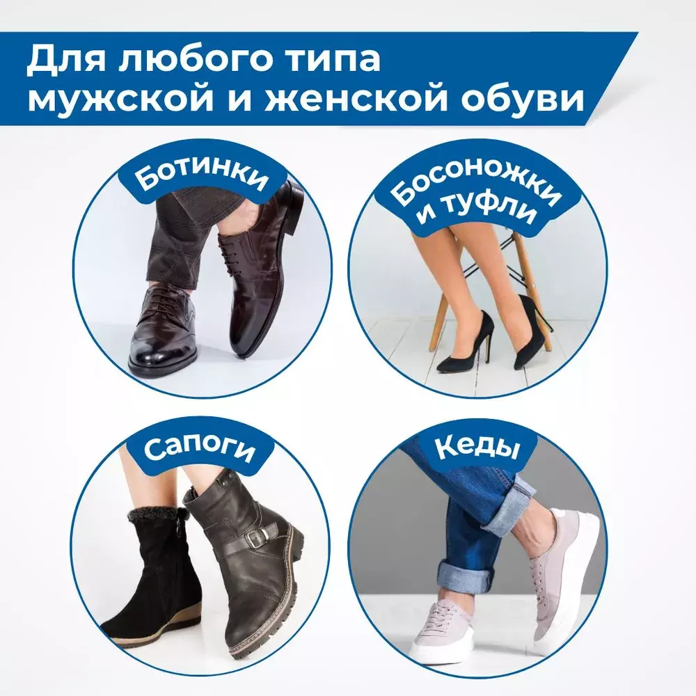 Разделители трех пальцев стопы с защитой косточки мизинца, 1 пара