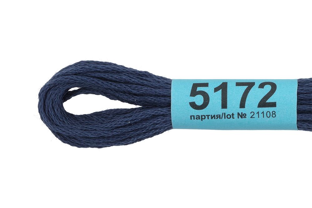 Мулине Gamma 100% хлопок, цв.5172 т.синий, 24 мотка по 8 метров