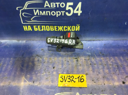 Ручка двери задней правой салонная TOYOTA VISTA 1993