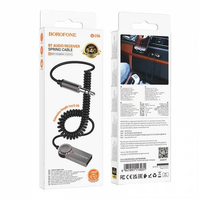 Автомобильный Bluetooth AUX Borofone BC56 (metal grey)
