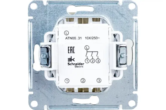 Выключатель Systeme Electric ATLASDESIGN 3-клавишный шампань 38167