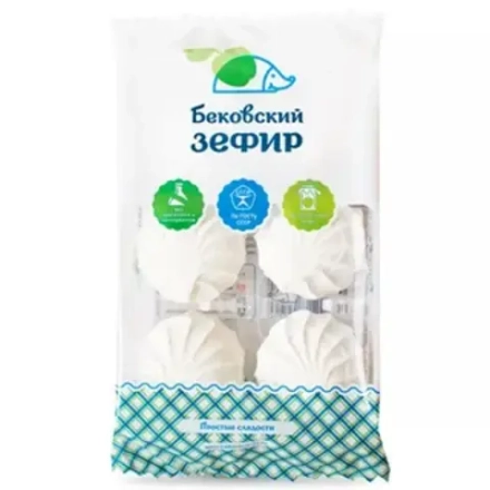 Бековский Зефир 250 г.