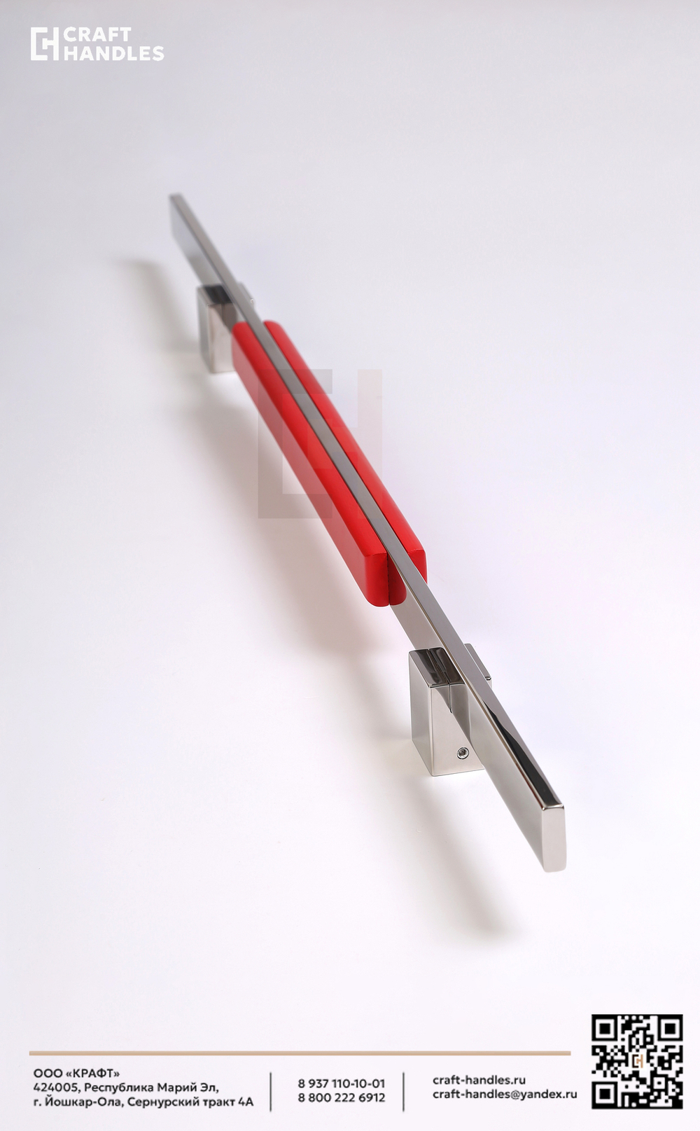KATANA MINI 1шт