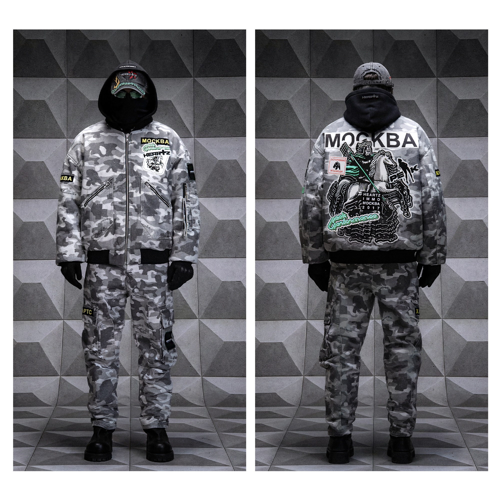 «Frostline» Denim Cargo Pants