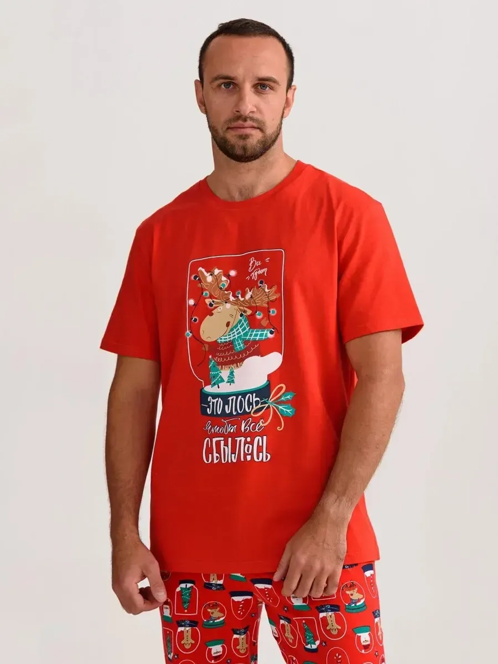 пижама брюки с футболкой новый год парные