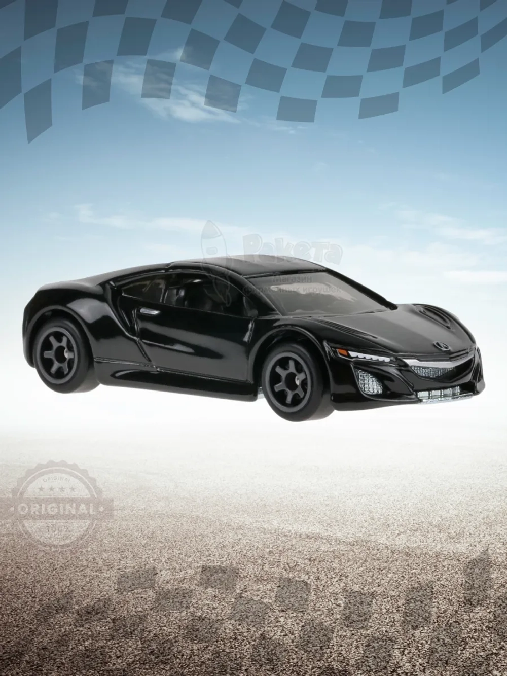 Машинка Хот Вилс Hybrid Speed 17 Acura NSX JDY87 JCB80