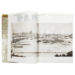 [Комплект полный] Памятники архитектуры Москвы. 11 т. М.: Искусство. 1982–2012.