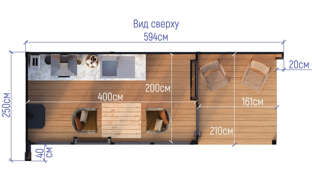 Беседка Летняя кухня 6х2,5м