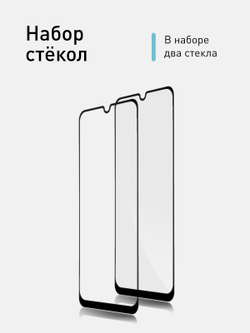 Набор стекол ROSCO для Samsung Galaxy M30s;Samsung Galaxy M21 оптом (арт. SS-M30S-FSP-GLASS-SET2)