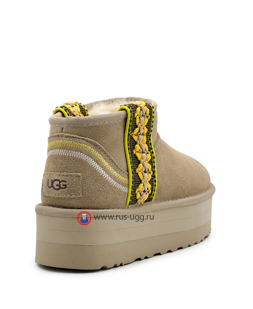 ULTRA MINI BRAID PLATFORM Sand