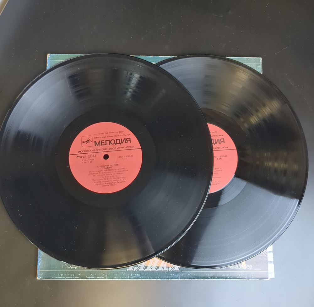 2 LP Родион Щедрин "Чайка" балет/Rodion Shchedrin "Chaika", дирижер А.Лазарев, виниловые пластинки 12 дюймов 2 штуки, классика, винтаж СССР Мелодия 1982 год