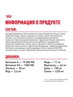 MEDIUM Puppy Корм для щенков средних пород 3кг