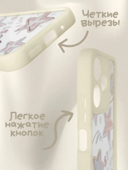 Чехол на Xiaomi Redmi 13