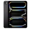 Планшет Apple iPad Pro 13 M5 (2025) 256Gb Wi-Fi (Space Black)