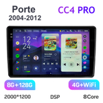Teyes CC4 Pro 10,2" для Toyota Porte 2004-2012