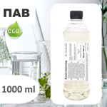 Кокогликозид, ПАВ, Coco Glucoside