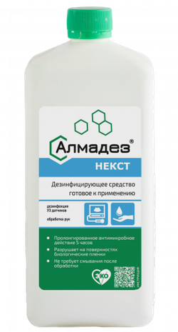 «Алмадез-некст» 1 л