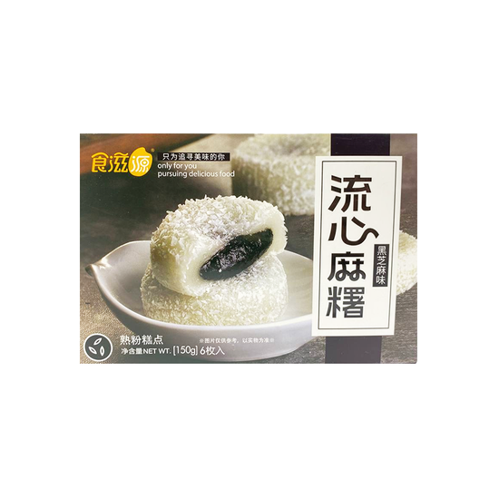 Моти (6 шт) с нежной начинкой со вкусом Черного кунжута, 150 гр (Китай)